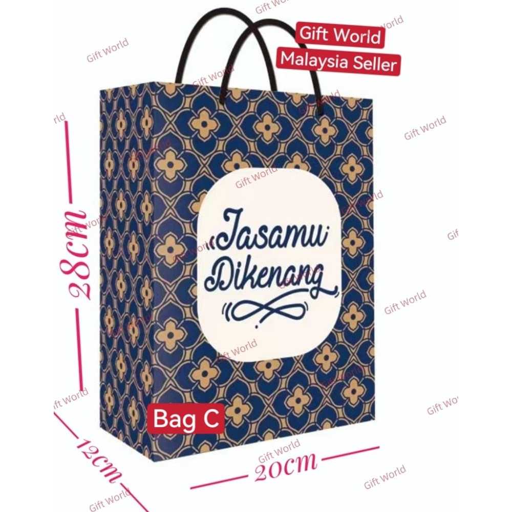 Hadiah Hari Guru Gift Bag Paper Bag Teacher S Day Malaysia Ready Stock