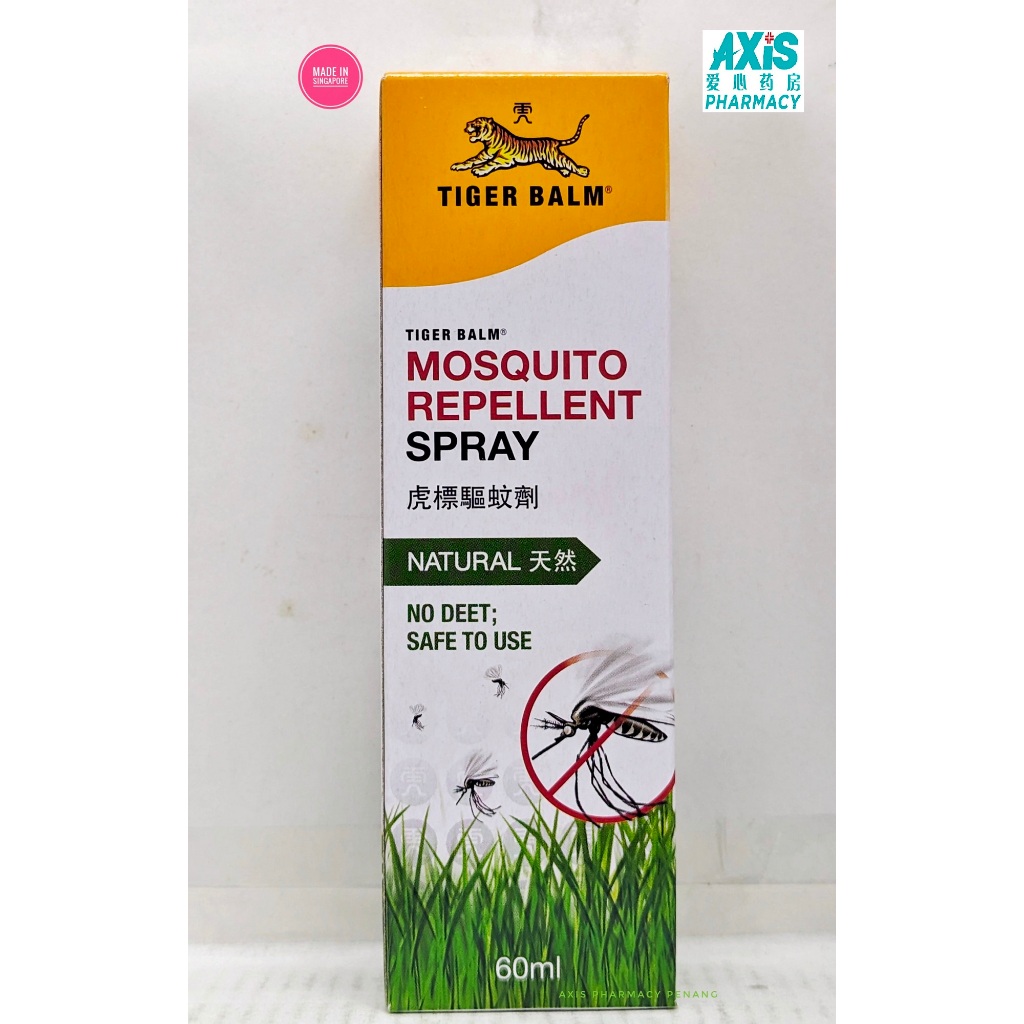 TIGER BALM MOSQUITO REPELLENT SPRAY NATURAL NO DEET SAFE TO USE 60ML