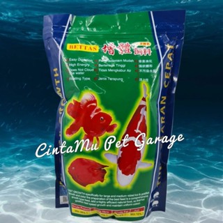 BETTAS 900g Premium Koi Fish food high protein Hi energy fish food ...