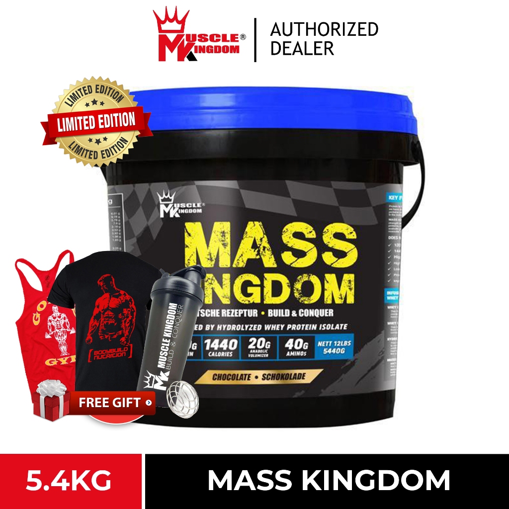 Muscle Kingdom Mass Kingdom 12lbs/5.4kg Muscle Mass, Bulking, Strength ...
