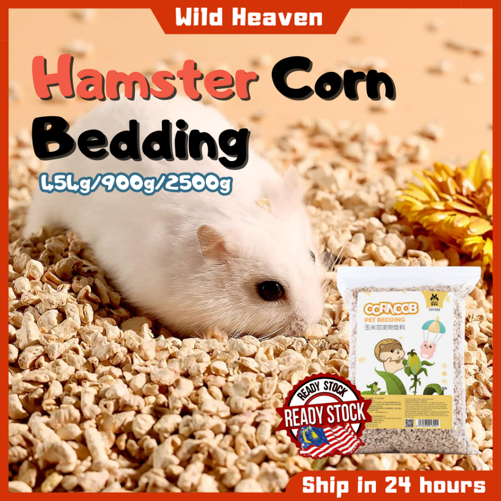 Dust free hamster bedding best sale