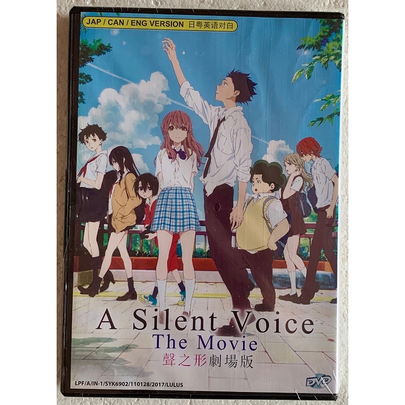 Koe no katachi full movie english sub hot sale