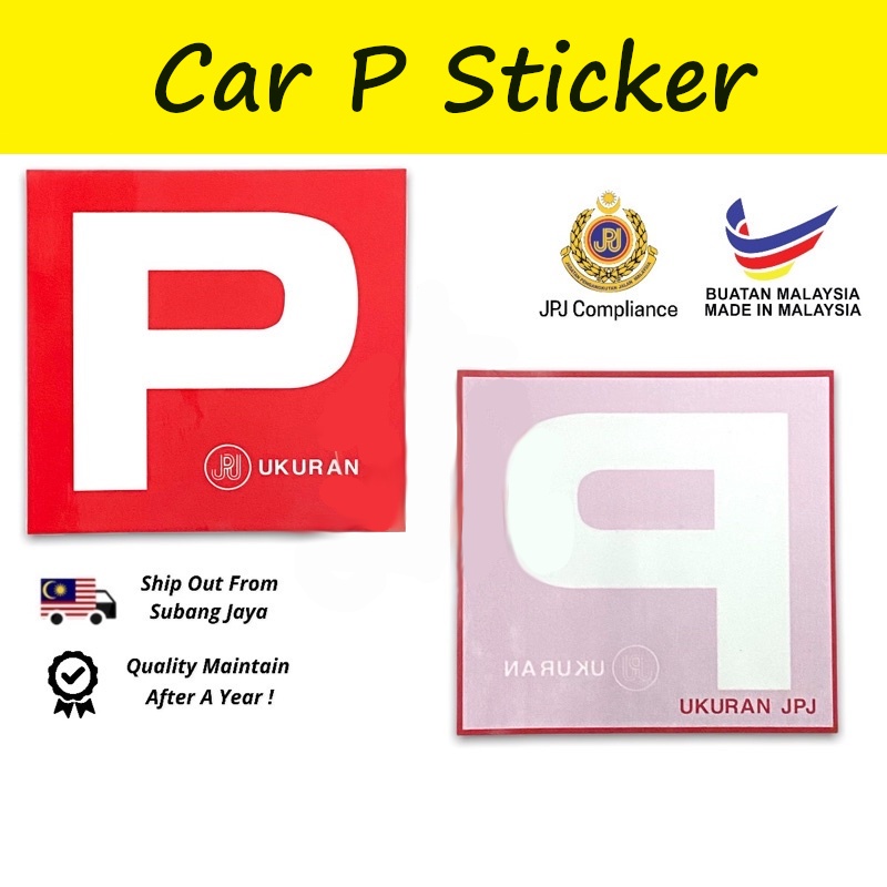 P Sticker Car Driver JPJ Compliance P Lesen Ukuran JPJ (1set = 2 pcs ...