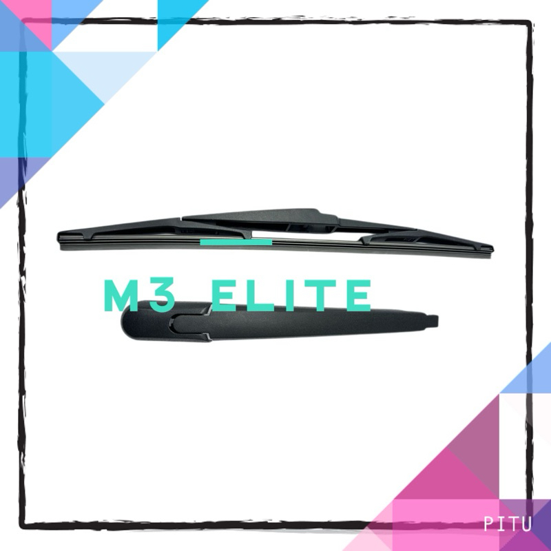 TOYOTA ESTIMA ACR50 REAR WIPER ARM WITH BLADE SET Shopee Malaysia