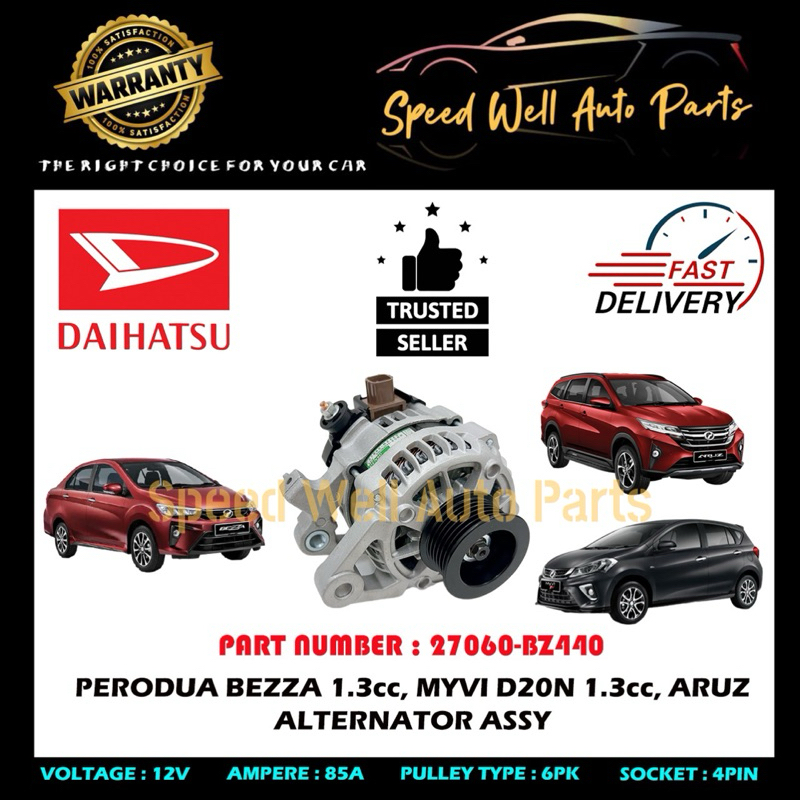 PERODUA BEZZA 1.3cc, MYVI D20N 1.3cc, PERODUA ARUZ ALTERNATOR ASSEMBLY (27060BZ440) Shopee
