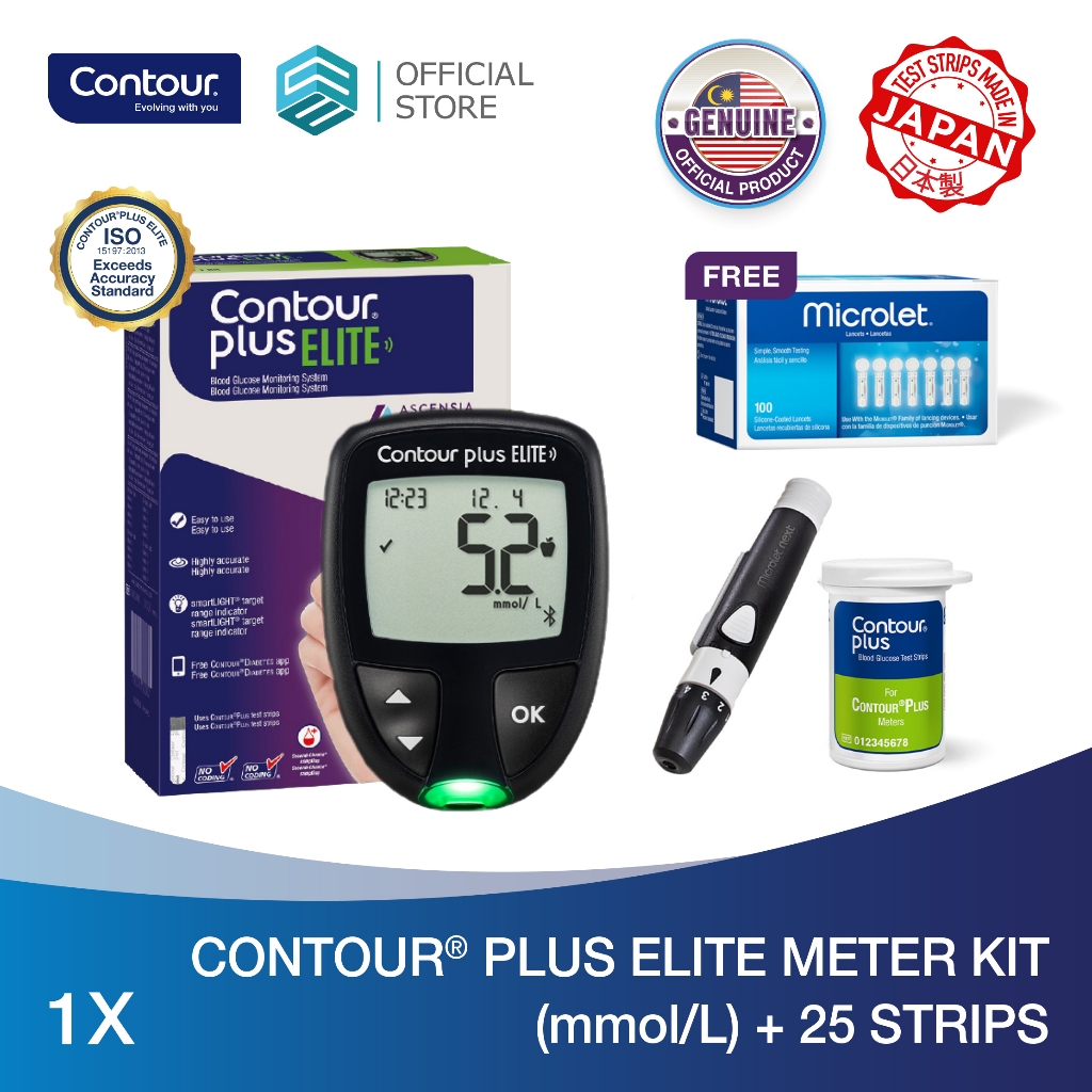 Ethos Healthcare Contour Plus Elite Blood Glucose Meter Kit with 25's ...