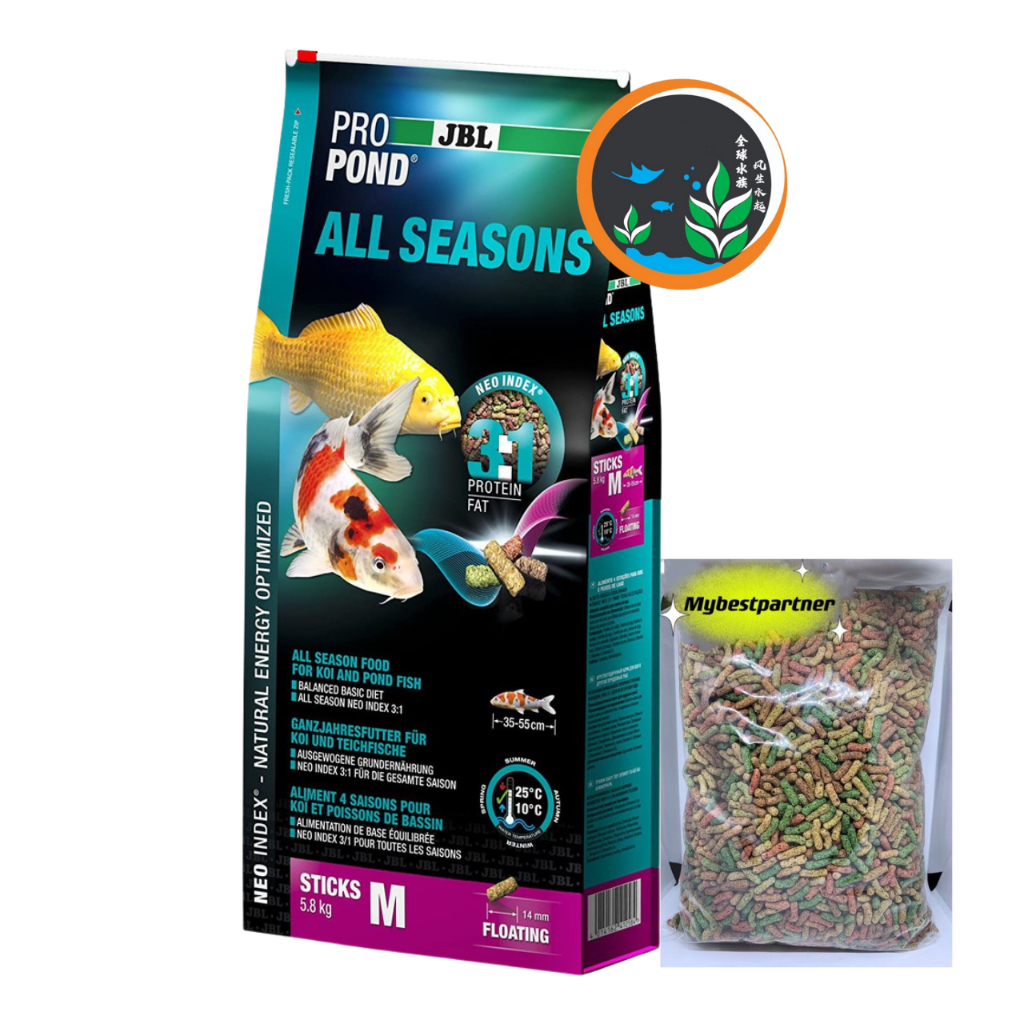 JBL PRODAC Pond Koi Stick 500g Repack Premium Fish Food Does Not Cloudy ...