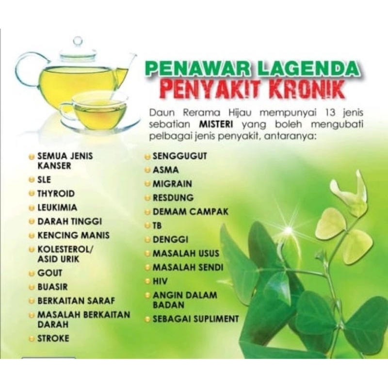 [New] Teh Rerama Hijau Asli (15u) | Shopee Malaysia