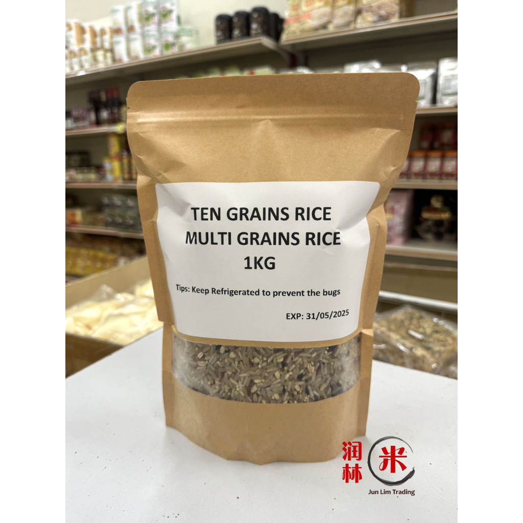 Multigrains Rice 1KG/ Ten Grains Rice 1KG/ Beras Perang Campuran ...
