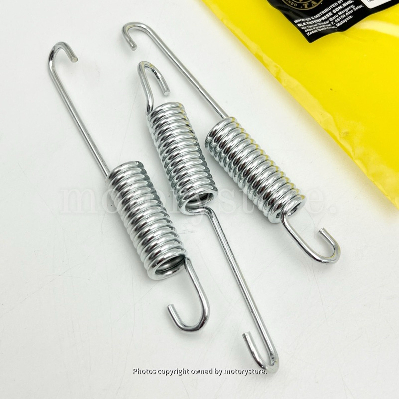 MODENAS KRISS110 SPRING MAIN STAND (1PCS) DOUBLE STAND SPRING SPRING ...