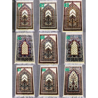 RANDOM DESIGN PRAYER MATS (SEJADAH KOTAK) SEJADAH GEBU SEJADAH LEMBUT ...