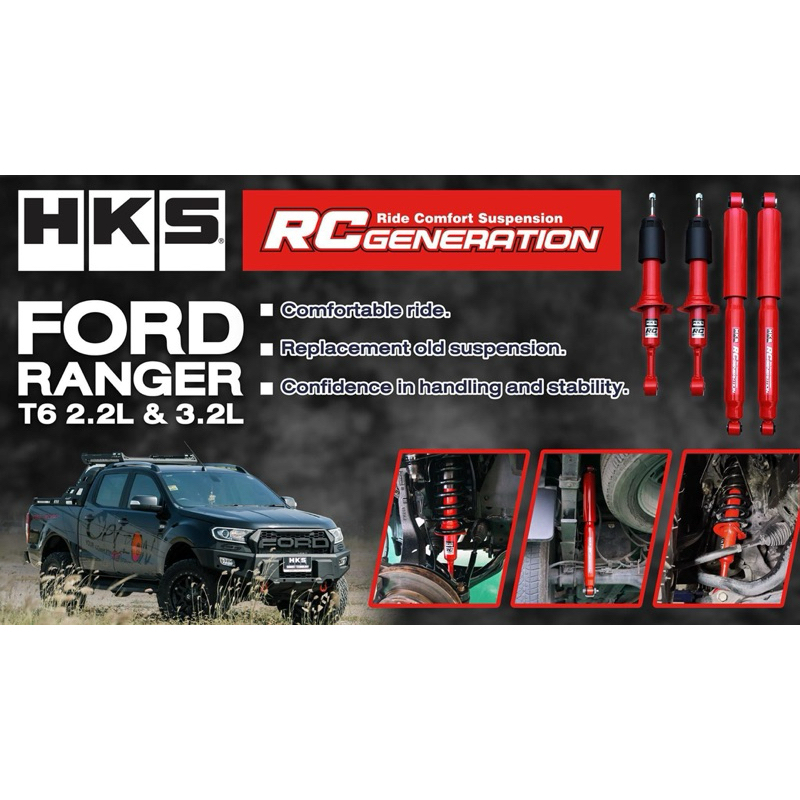FORD RANGER T6/T7 - HKS 4x4 ABSORBER ORIGINAL | Shopee Malaysia