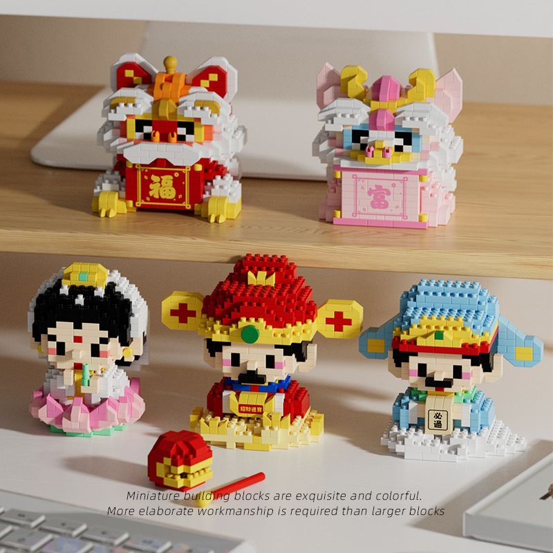 Cny Chinese Immortals God Of Wealth Mini Building Blocks财神爷小神仙中国风国潮醒狮