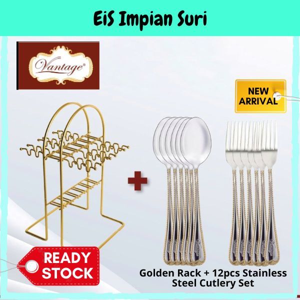 (Ready Stock!!) [Bundle] Vantage 12pcs Stainless Steel cultery Set with ...
