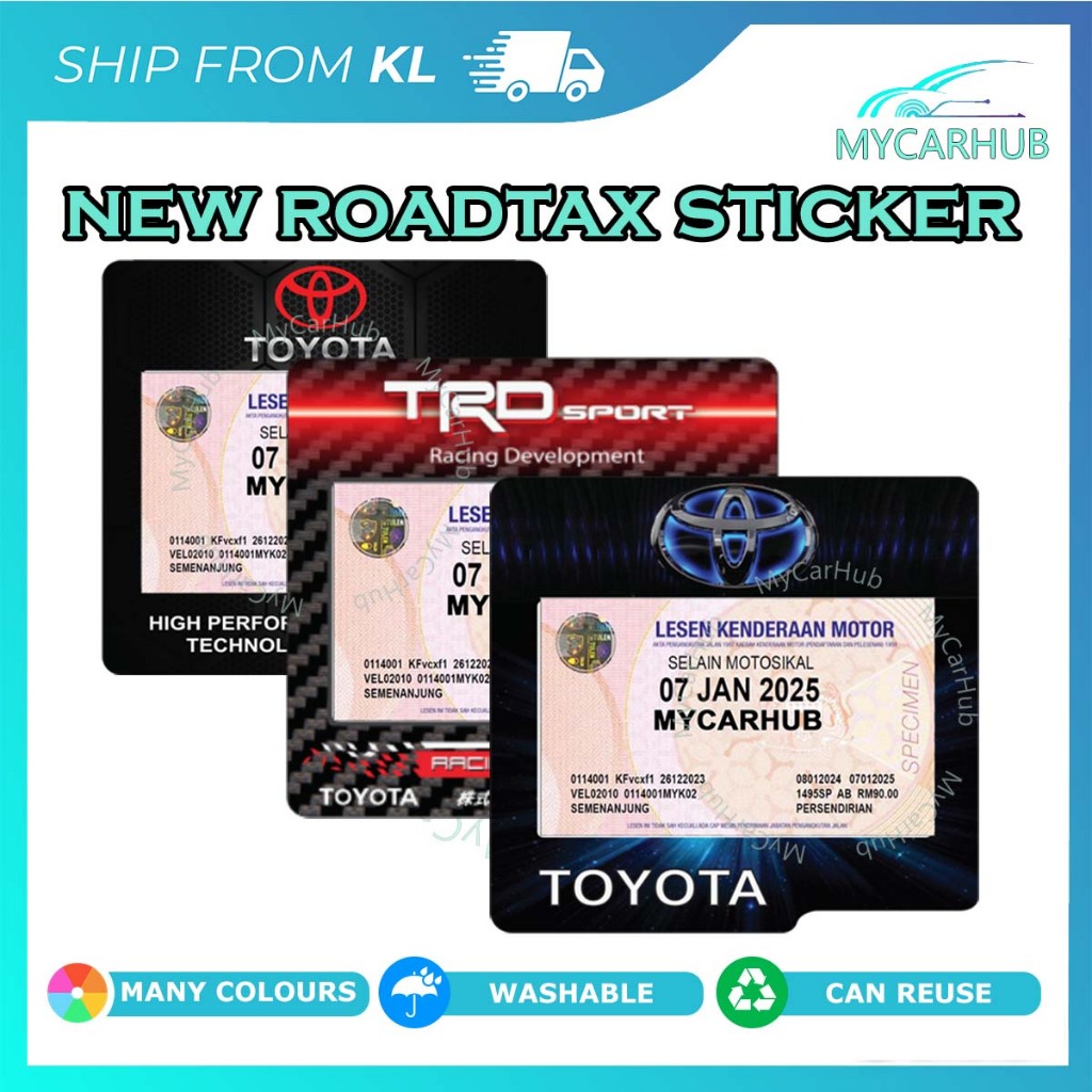 Toyota Design Small Roadtax Sticker Car Accessories | Shopee Malaysia