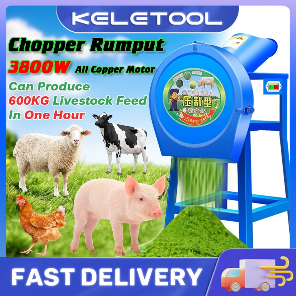 Chopper Napier Rumput 3800W Grass Leaf Chopper Agricultural Material ...