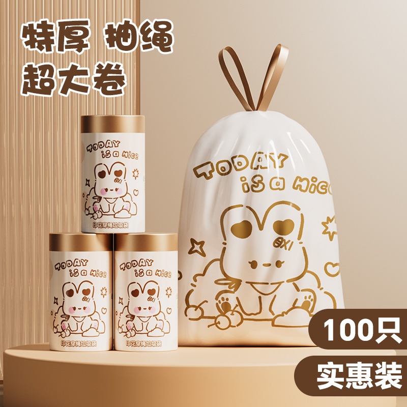 Thickened Garbage Bag With Drawstring Garbage Bags With Rope Super Load ...
