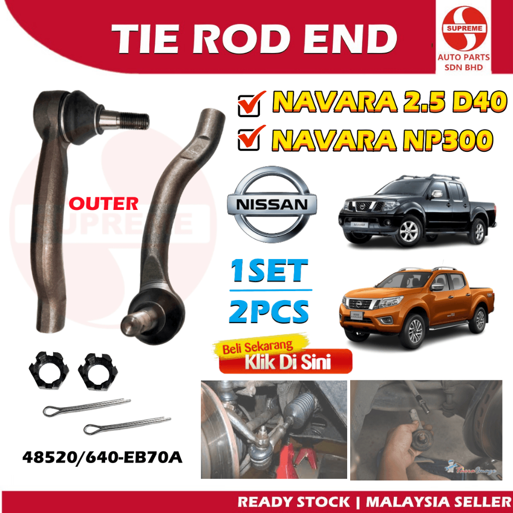 S2U Steering Rack Tie Rod End Outer Inner Nissan Navara 2.5 D40 NP300 ...