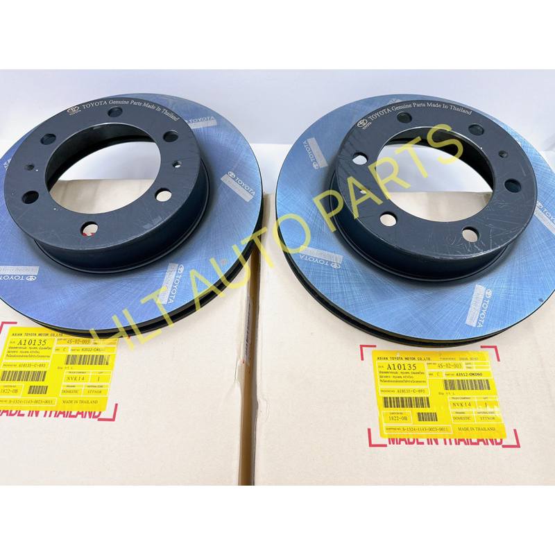 [ ORIGINAL GENUINE ] TOYOTA HILUX VIGO KUN25 (2.5cc/3.0cc) ,FORTUNER ...