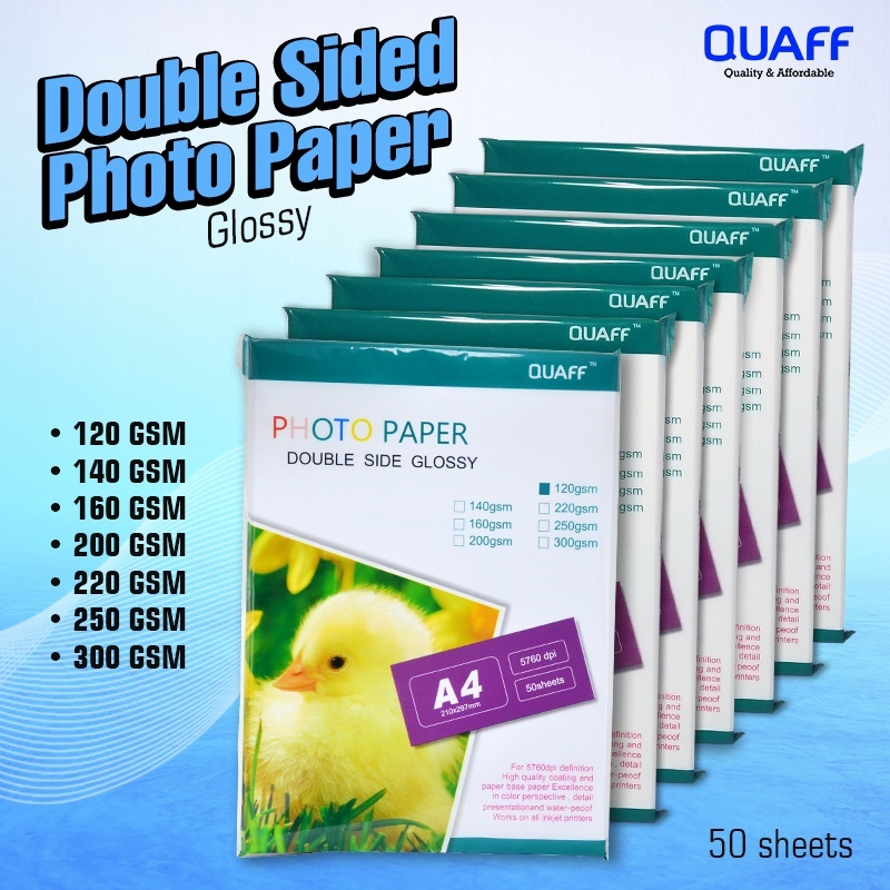 Crystal Clear Prints! 50-300 Sheets Double Sided Glossy Photo Paper – 8.5x11, 32lb, 120gsm For Inkjet