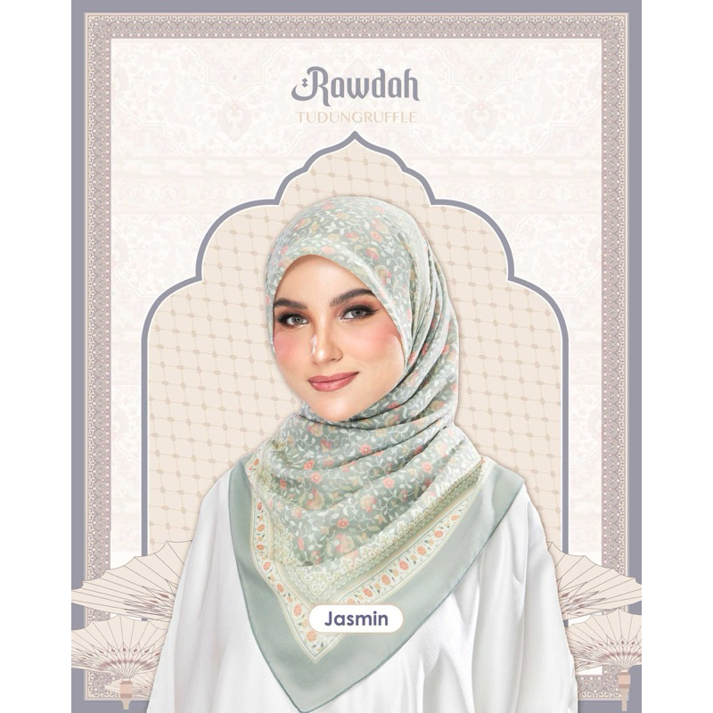 Shawlpublika| Leeyanarahman| Ruffle Bidang 45 Tudung Bawal Printed ...