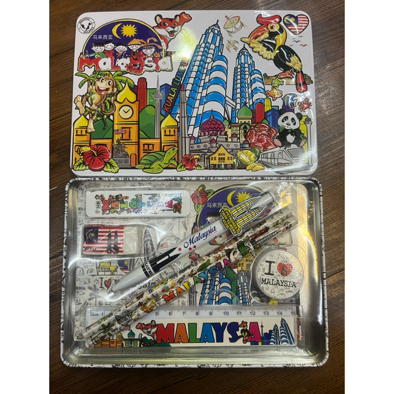 Malaysia Souvenir Metal Box Colour Pencil or Stationery Set/ Pensil ...