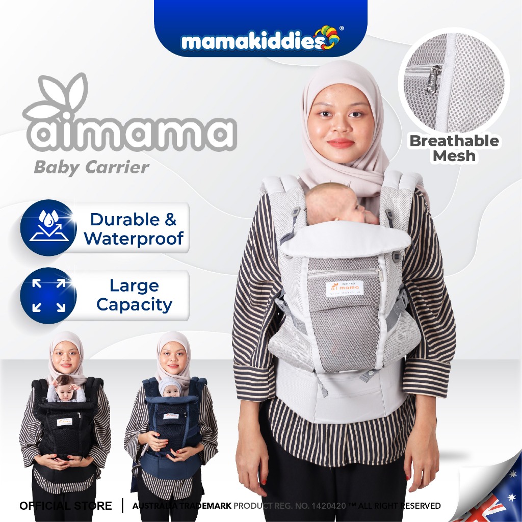 Aimama baby carrier online