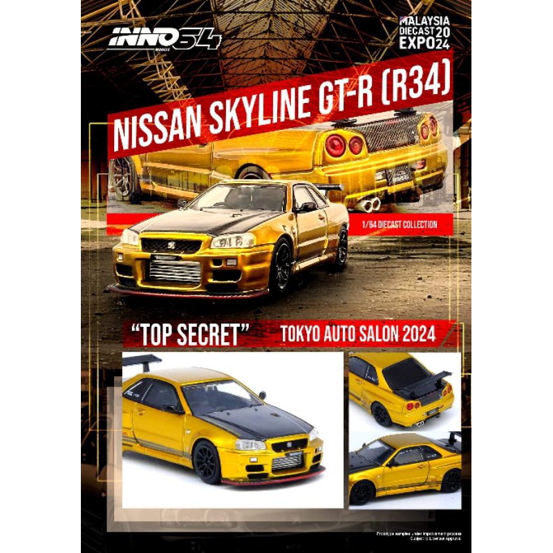 INNO64 NISSAN SKYLINE GT-R (R34) 