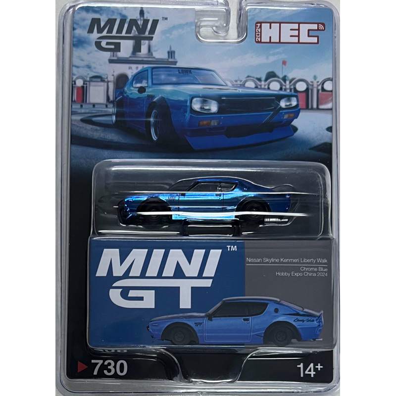 LBWK Nissan Skyline Kenmeri クロームブルー HEC