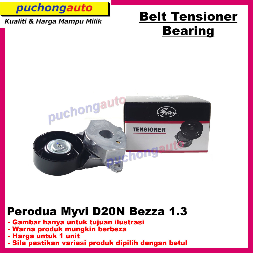 Belt Tensioner Bearing Assembly for Perodua Myvi D20N