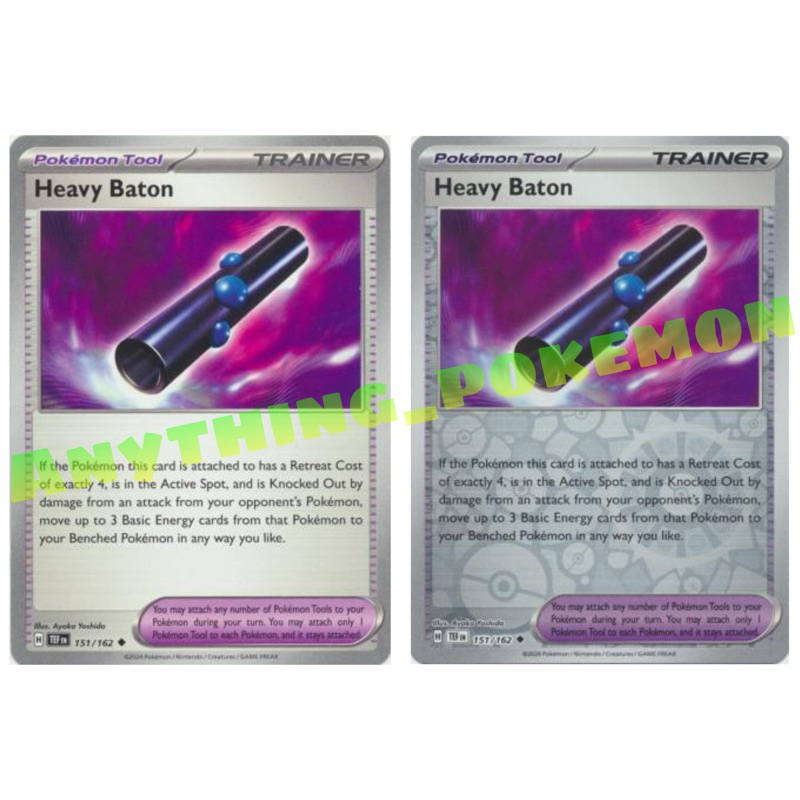 heavy baton pokemon card - 151/162 - Temporal Forces is in the Active Spot Heavy Baton #151/162 RH -