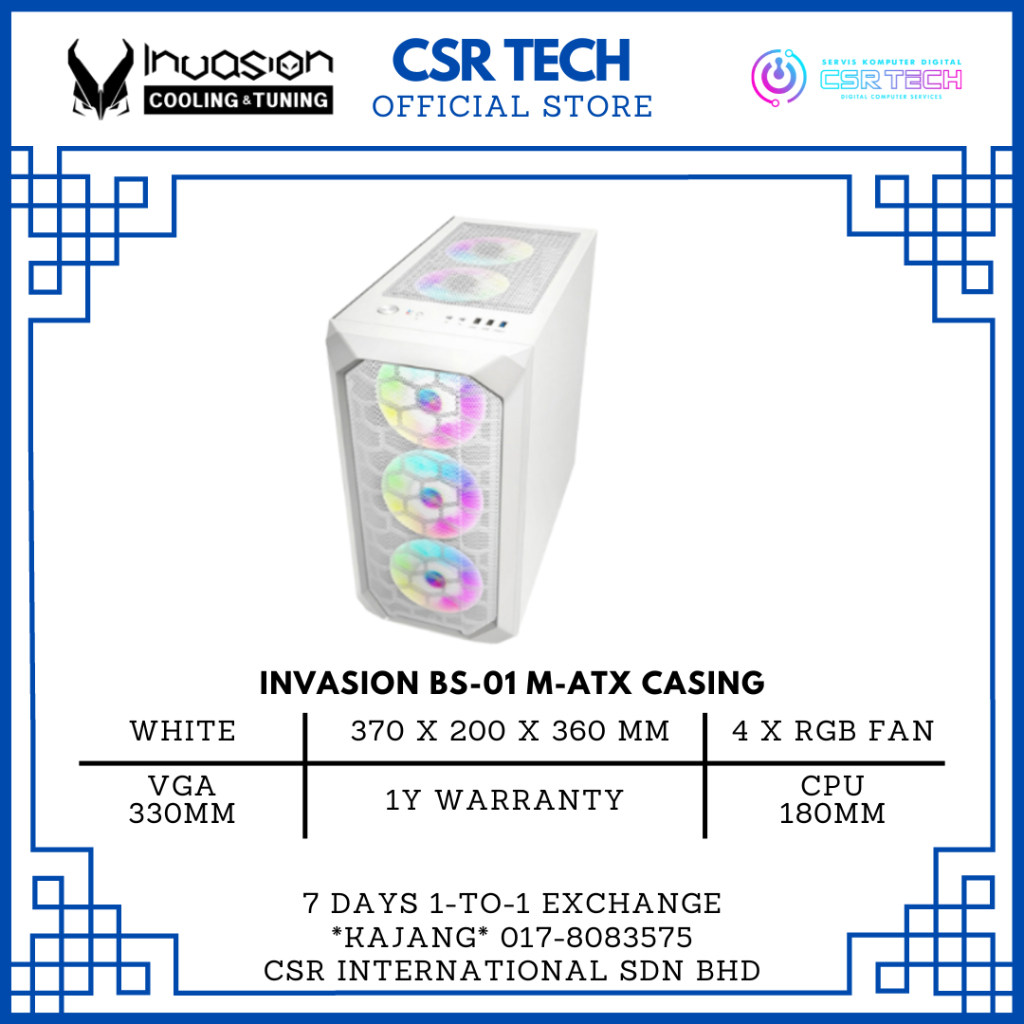 [CSR TECH] INVASION BS-01 M-ATX PC CASING WHITE WITH 4 RGB FAN | Shopee ...
