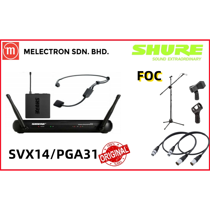 Shure SVX14/PGA31 Wireless Headset System ( BUY 1 FREE 4 ACCESSORIES