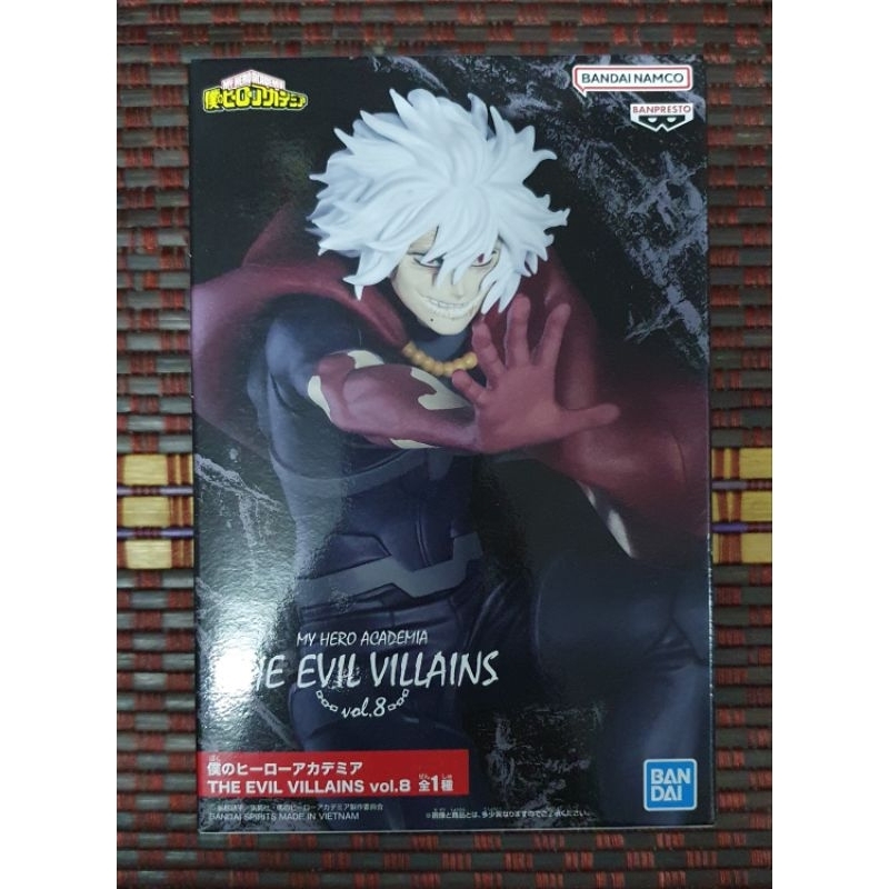 Figuras MY HERO ACADEMIA THE EVIL VILLAINS Tomura Shigaraki 10 cm de Banpresto. Distribuidor
