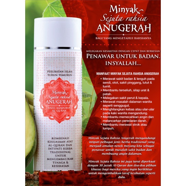 Minyak Anugerah Sejuta Rahsia 100ml | Ready Stok | Original HQ | Shopee ...