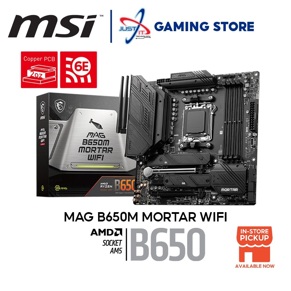 MSI MAG B650M MORTAR WIFI DDR5 AM5 MATX MOTHERBOARD COMBO DEAL RYZEN 5 8500G / 7600 / 7500F / R7
