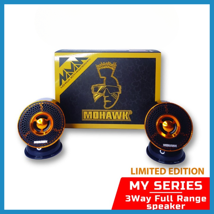 MOHAWK Ms Series Way Full Range 100Watt With Bass Car Speaker