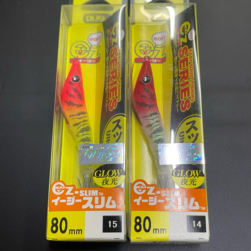 【Jom Pancing】DUEL EZ SLIM 🔥 CANDAT KILLER 🔥,EZ BAIT BLUE GLOW UV 80mm