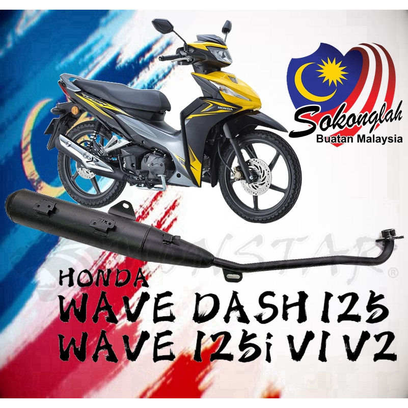 HONDA WAVE DASH 125 WAVE125i V2 FI 125i STD EXHAUST EJM MUFFLER ...