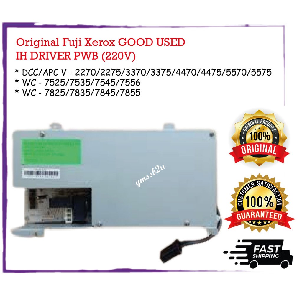 IH DRIVER PWB (220V) USED Fuji Xerox DCC 3300/ 3370/ 4470/ 5570/ 5575 ...