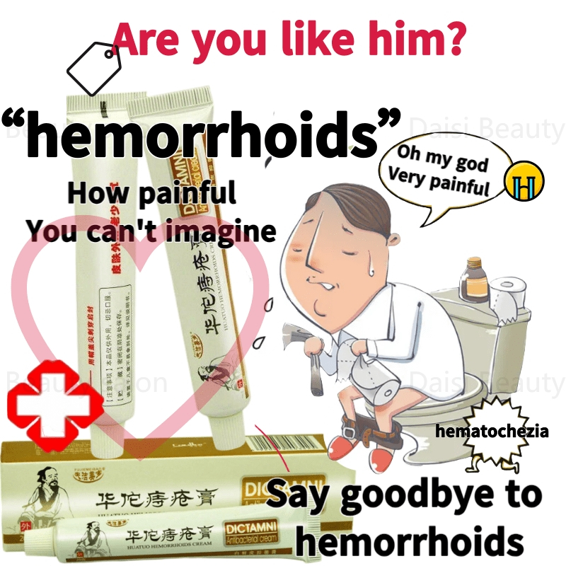 Internal and external hemorrhoids itching hemorrhoid ointment cold
