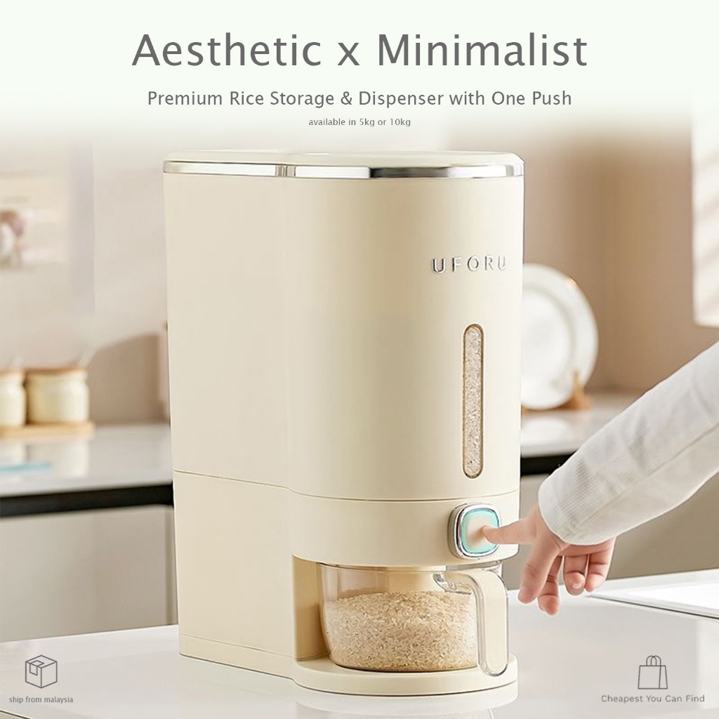 CYCF UFORU Premium Quality Aesthetic Minimalist Home Cream White Rice ...