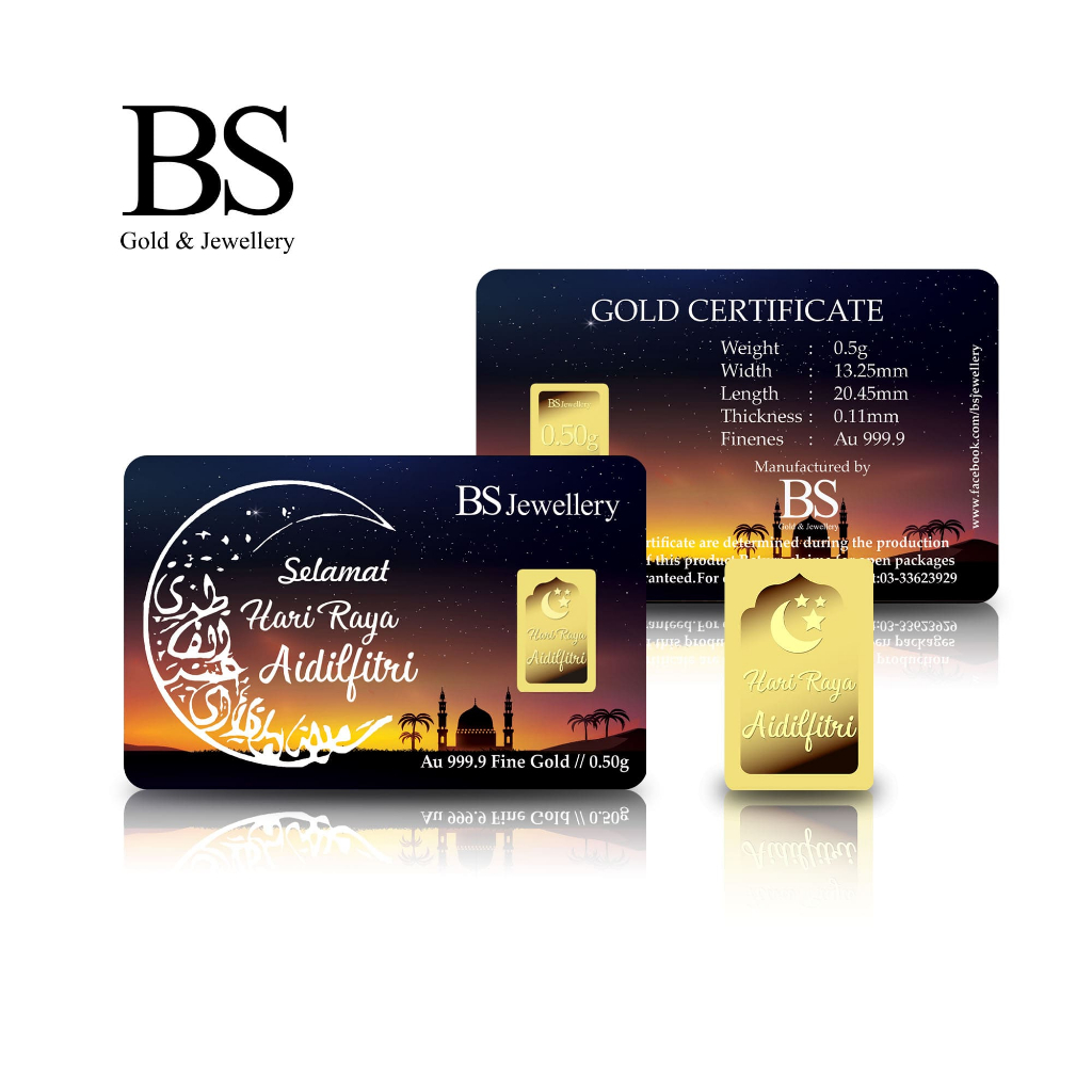 BS Jewellery 999.9 Pure Gold Bar Hari Raya Edition 0.50g - F44G ...