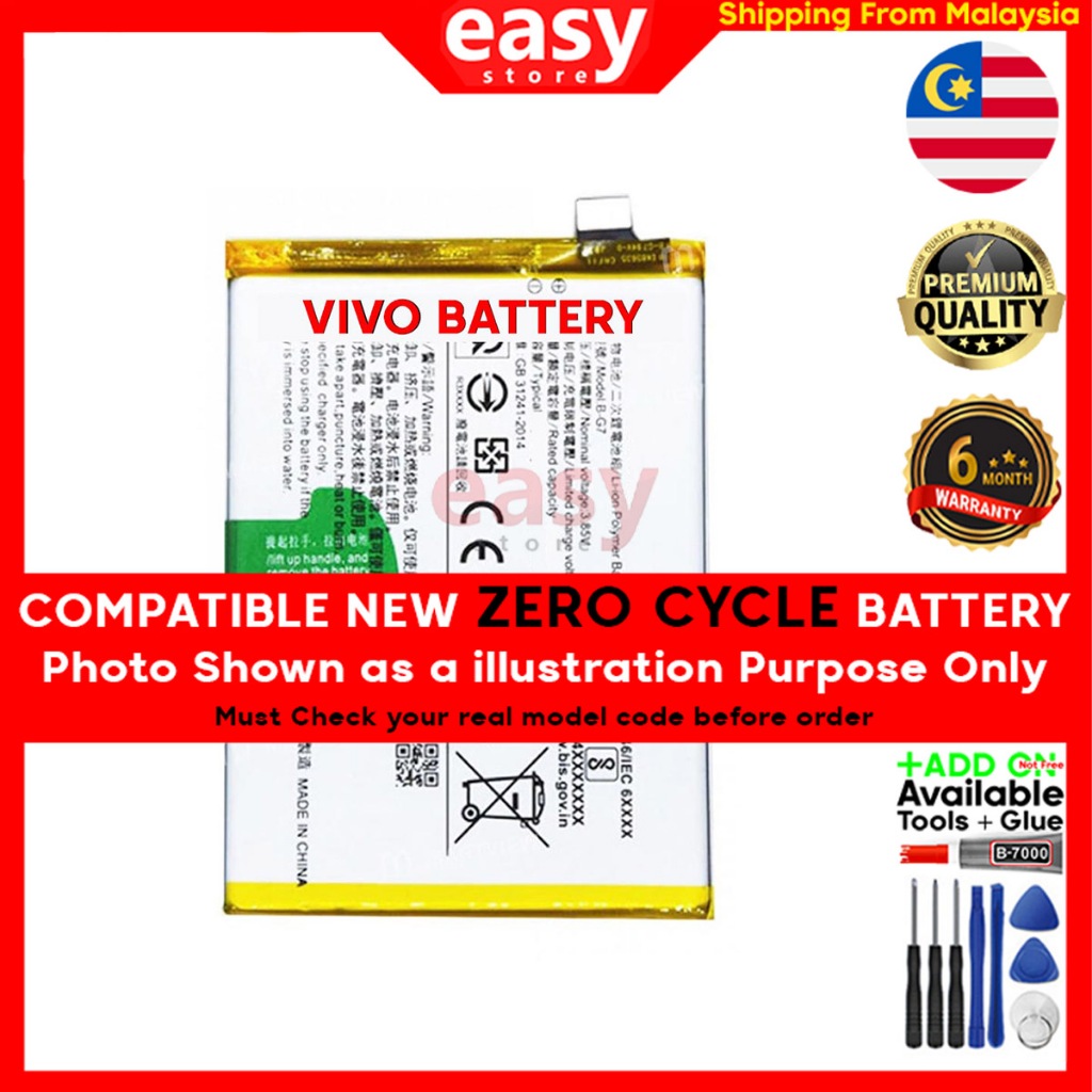 Battery For VIVO S1 / V17 NEO / 1907 V1913 ( V17 Neo ) B-H0 B-H0 ...