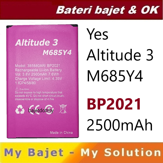 Yes Altitude 3 M685Y4 BP2021 Yes 3 Battery HP Bateri Fon Cikgu phone ...