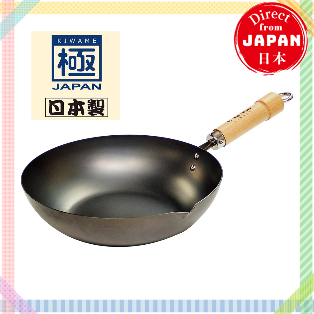 River Light Kiwame Stir-fry pans 【J1430】 Deep frying pan, iron nitride ...