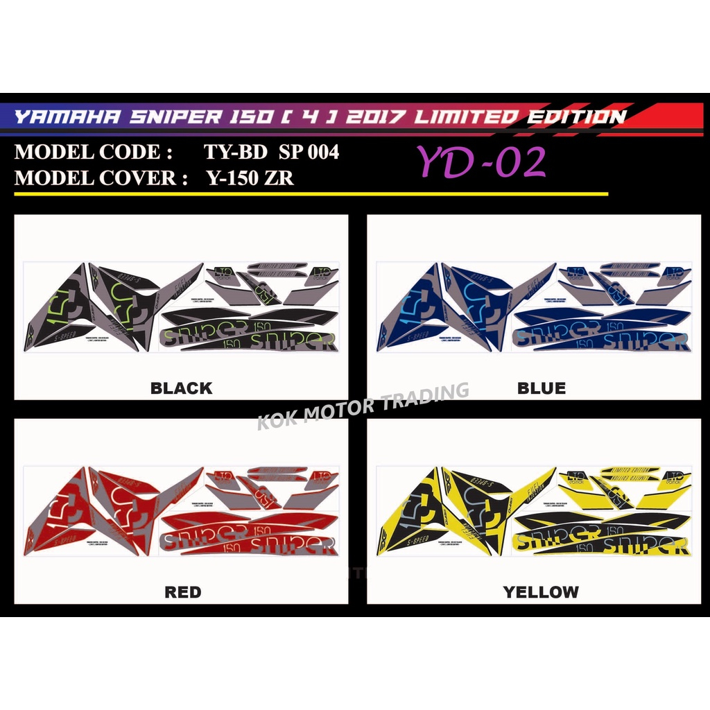 YAMAHA SNIPER 150 [Y-150ZR] 2017 LIMITED EDITION (04) BLACK/BLUE/RED ...