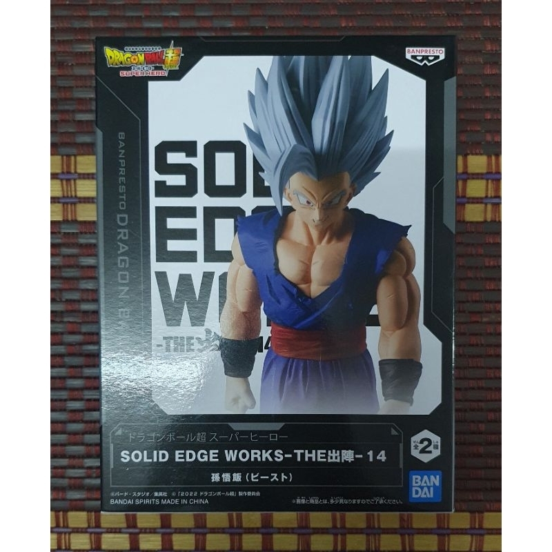 Banpresto - Dragon Ball Super: Super Hero - Solid Edge Works - Vol. 14