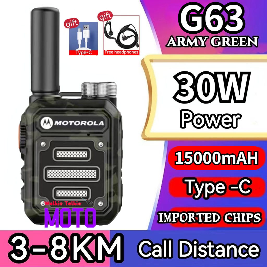 【Hot】Motorola G63 Mini Walkie-Talkie One Key Copy Frequency 30W UHF 400 ...