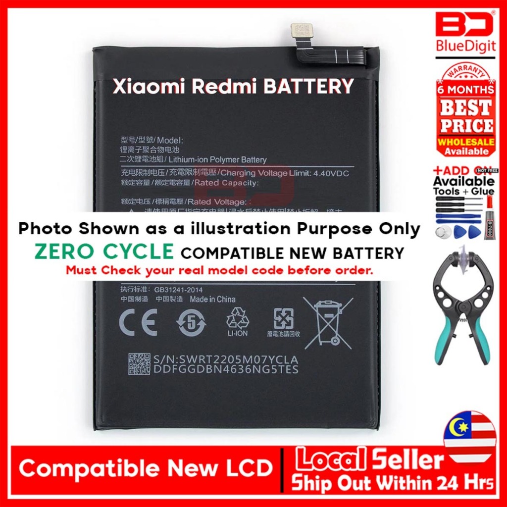Bateria Pila Compatible Con Xiaomi Mi 11t 5g Bm59 4900mah | Envío gratis